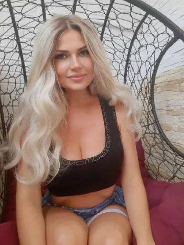 Диана
