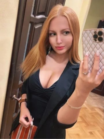 Эвелина